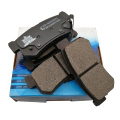 brake pads D394 for sale for AUDI